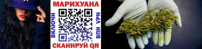 Купить наркотик Нытва АМФ  КОКАИН  Меф  Конопля 