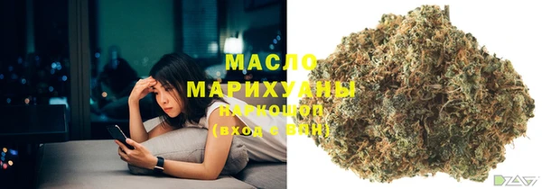 марки lsd Лихославль