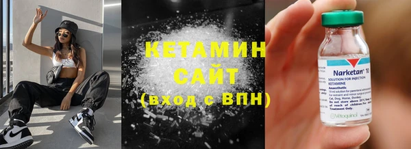 герыч Семилуки