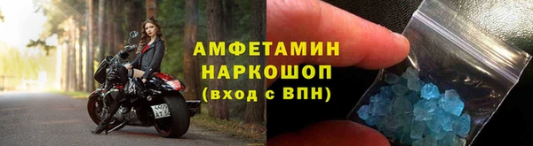 МДПВ Ростов