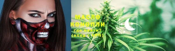кокаин премиум Майский