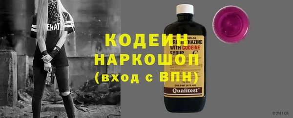 кокаин премиум Майский