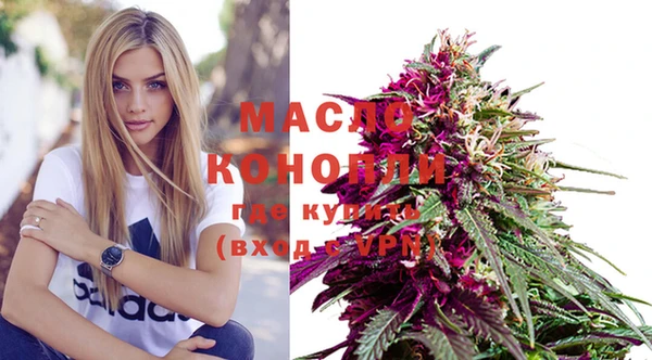 кокаин премиум Майский