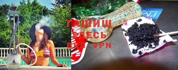 кокаин премиум Майский