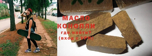амф Липки