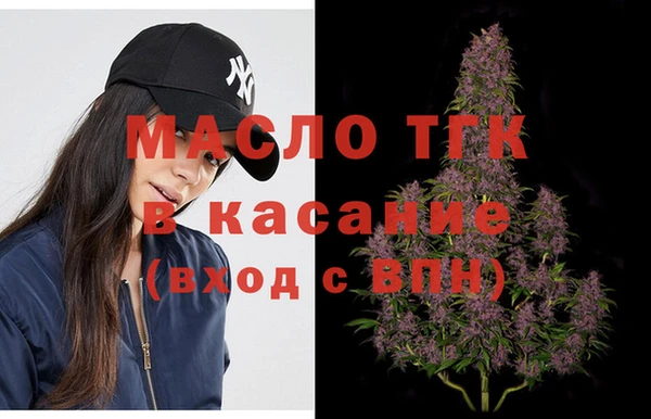 apvp Семёнов