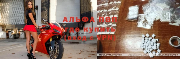 jwh Коряжма