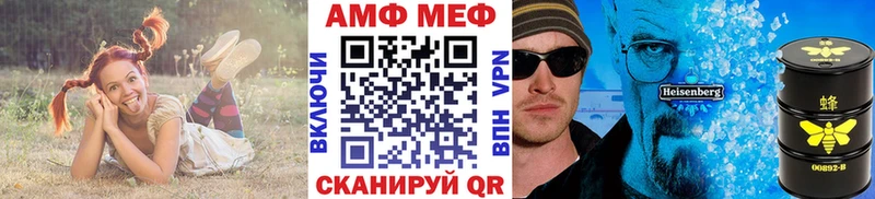 OMG сайт  Нытва  МЕТАМФЕТАМИН пудра 