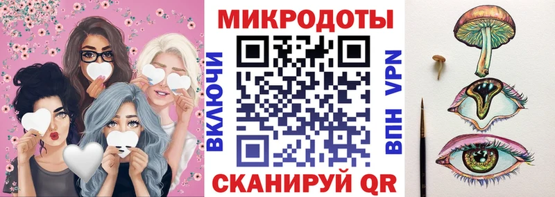 купить наркотики цена  KRAKEN ссылка  Галлюциногенные грибы ЛСД  маркетплейс Telegram  Нытва 