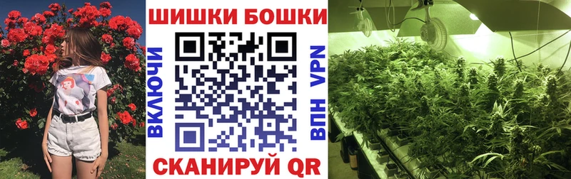 Марихуана ГИДРОПОН Нытва