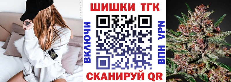 Шишки марихуана сатива  блэк спрут tor  Нытва 